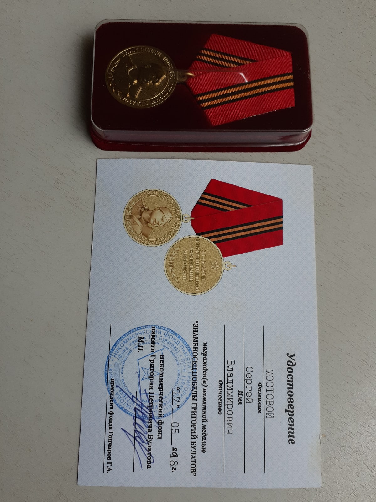 UCicemXcZJy3kJnBSiudgjkC-0ZwNFRYdwR2H3G8JpRYQYduKG4nQ31hAnz9zgCTgORNzqDCLVV2r1-fyYkVYX_3.jpg