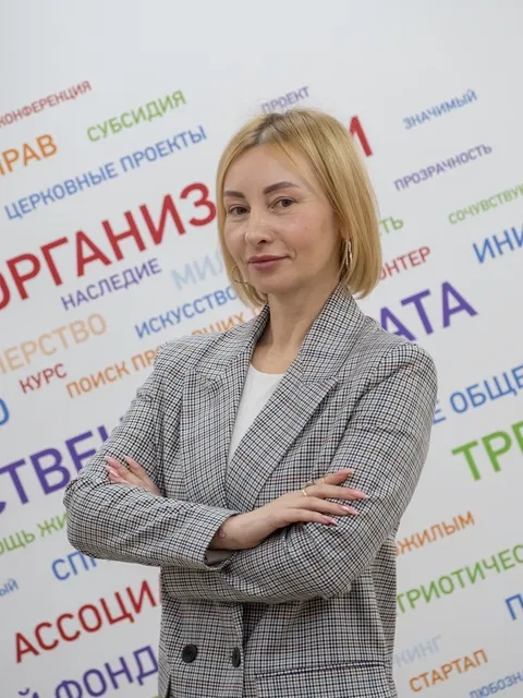 Пухова Наталья Геннадьевна