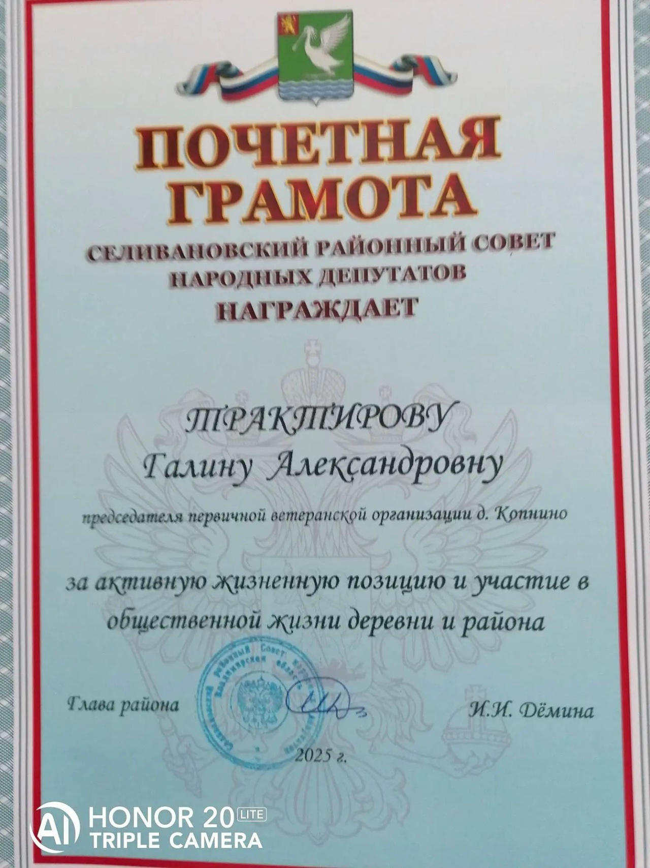 1NycYJBNy-zrhlUaJsLQ1JeMXM9aG61bY6uA-QzNnVWOx0R6mn7wcK_xahq6zfMa8RZG8jJJkz7PR1Njb1bRc523.jpg