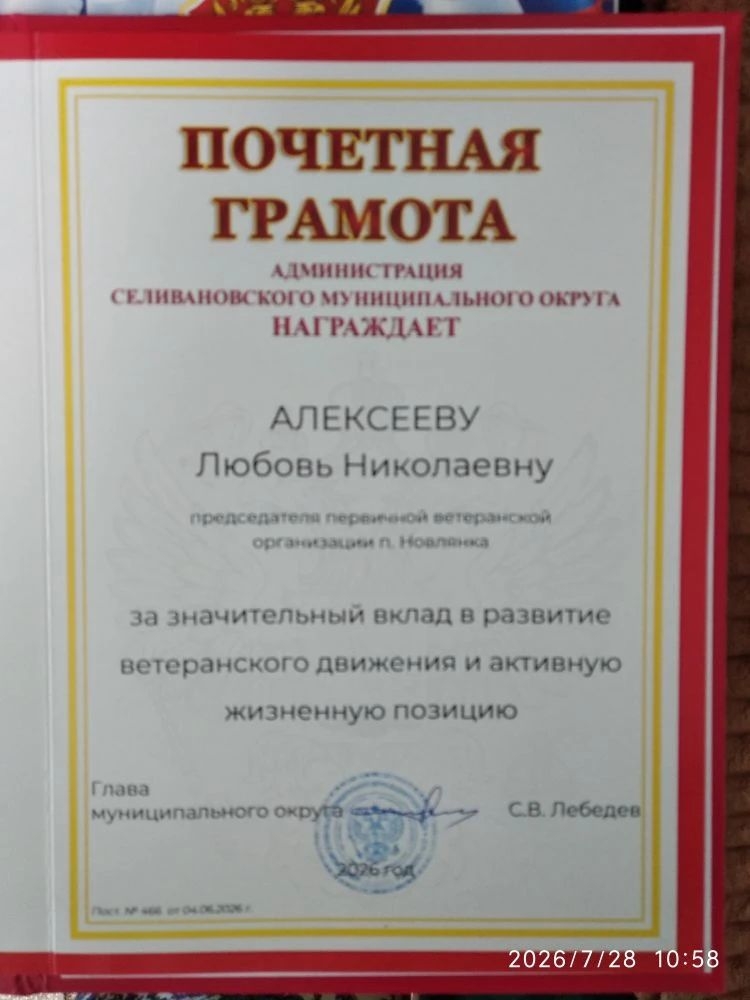 vpD9d4YzBW1aALg2UH2vAUqdg-4gEGNb_318yIyAFVMAb40izIo6xmHASjKBmgQizxKQGDD8rcBMrG5RsOAniryI.jpg
