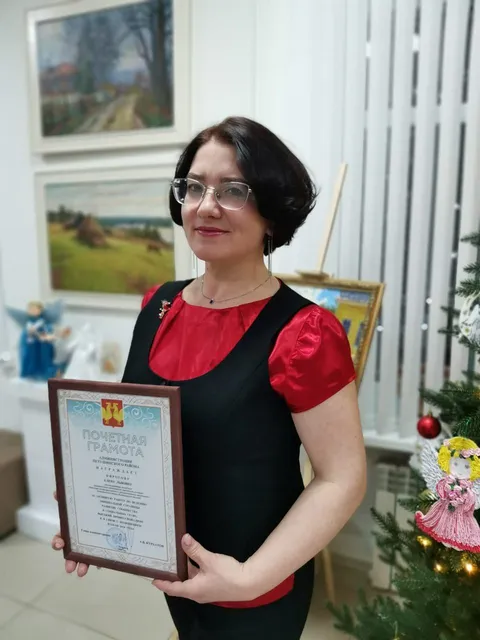 Пирогова Елена Львовна