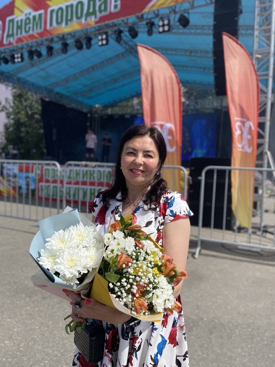 Симонян Елена Николаевна