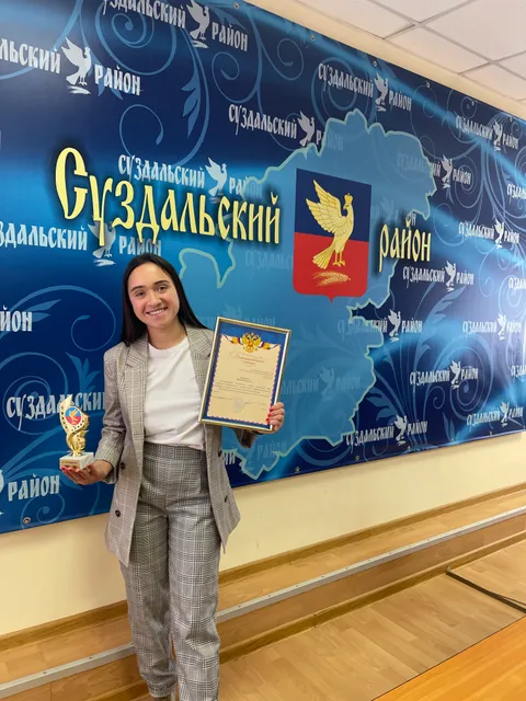 Хабузова Мария Васильевна