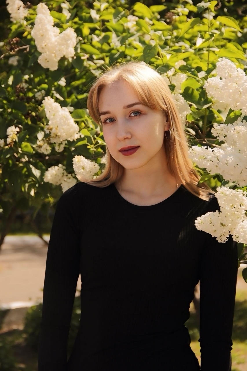 Фролова Наталия Андреевна