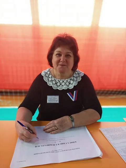 Салова Любовь Андреевна