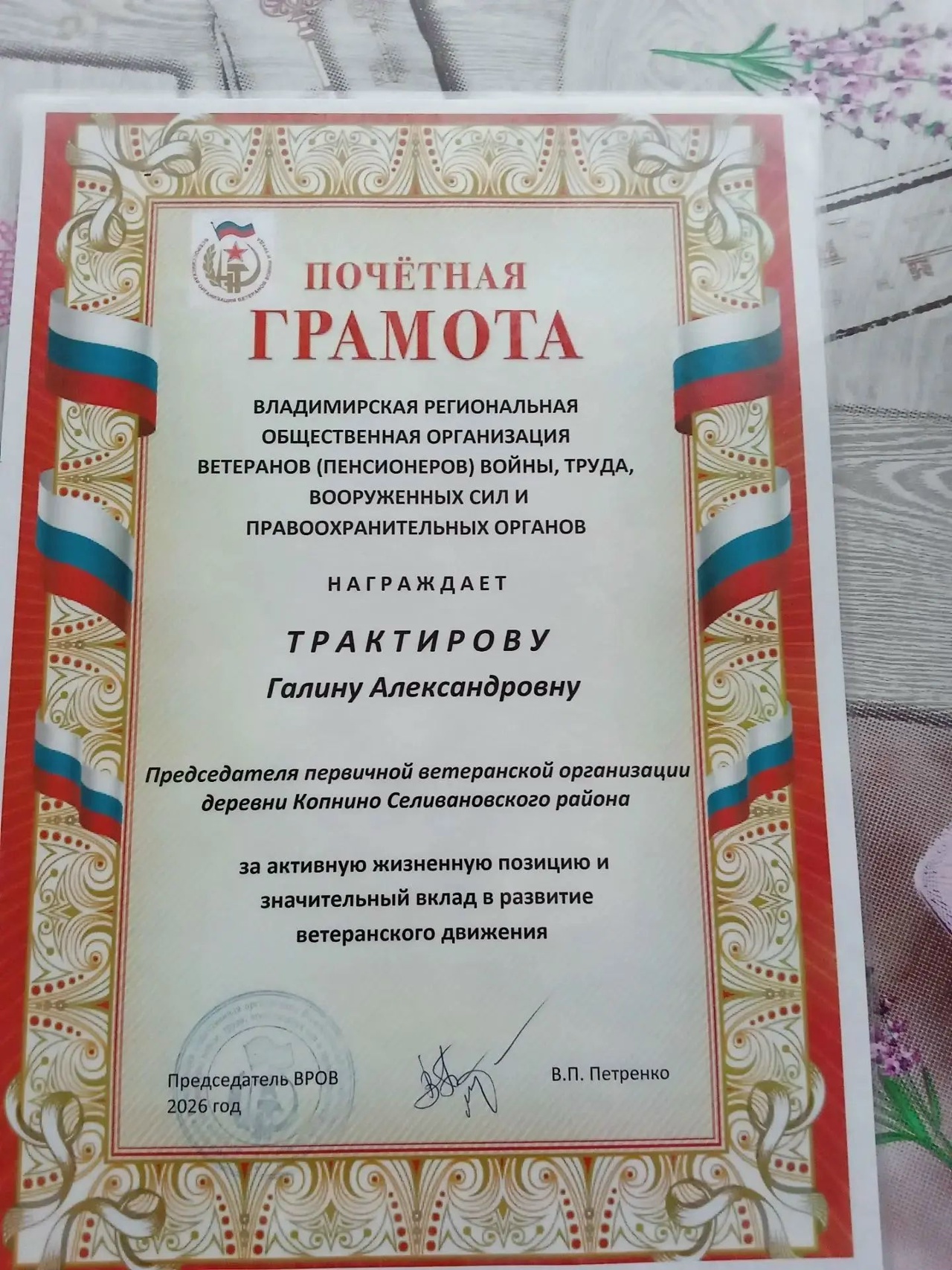 vxNLviSjrCb9n9y9EKLTbE1mva3he3rV3TGivr6AHXfCiTei8Zi2AE6jbHKBgDxUXI2TkAKI7UbxTlbl8pt36f2w.jpg