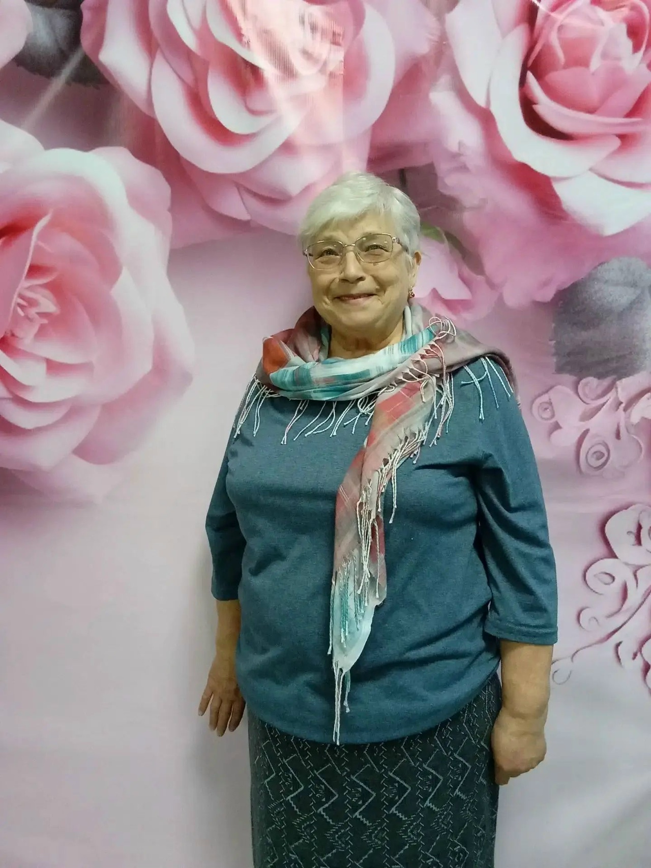 Трактирова Галина Александровна