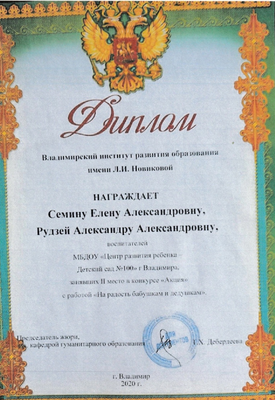 Screenshot_20260805_145934_Canon PRINT.jpg