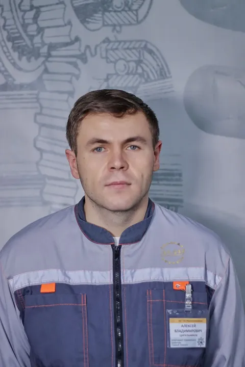 Цирульников Алексей Владимирович