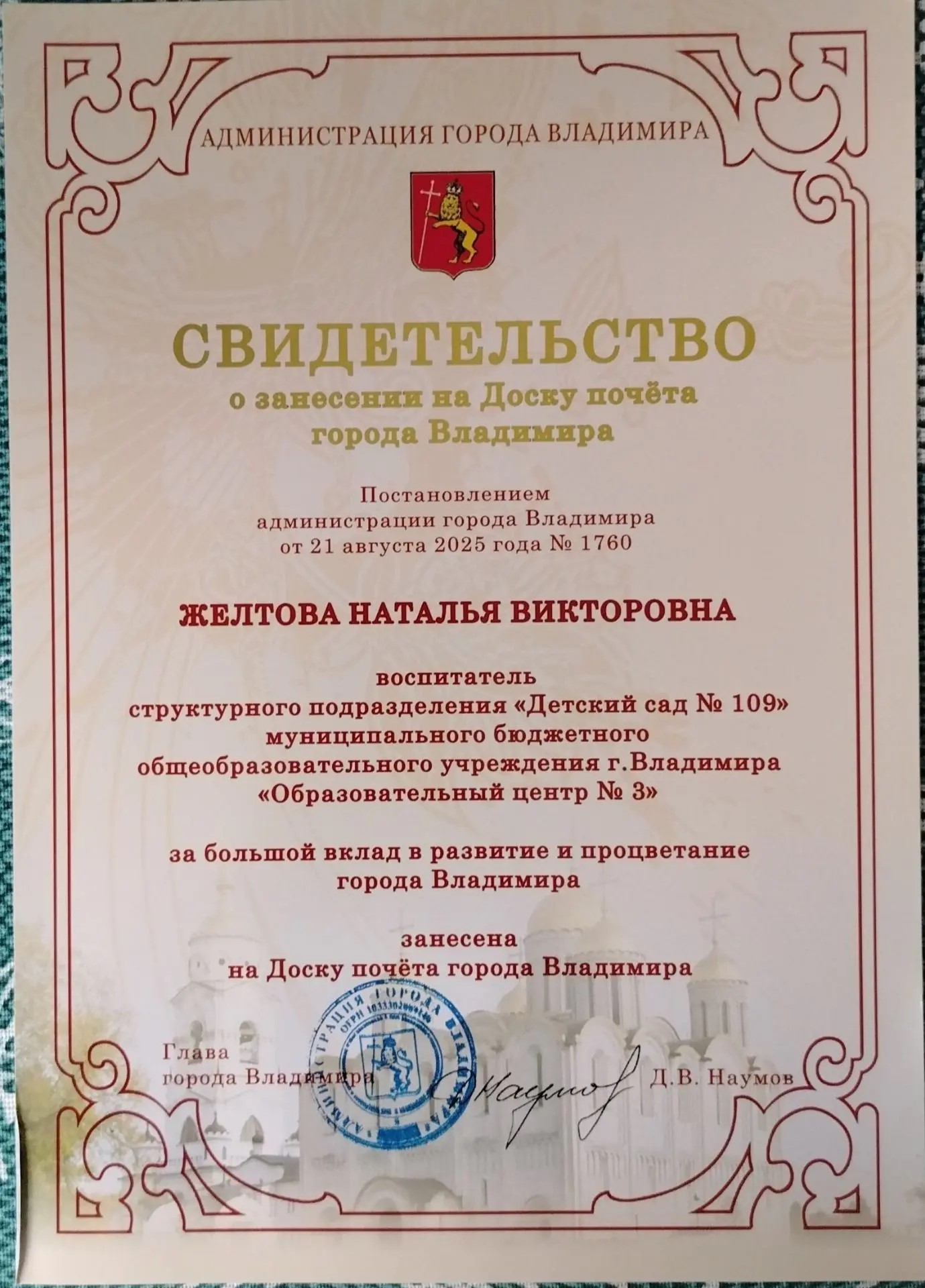 17a0e02f-e511-4efe-80f5-189e3186341d.jpg