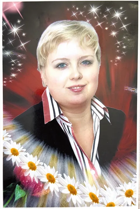Шевченко Елена Александровна