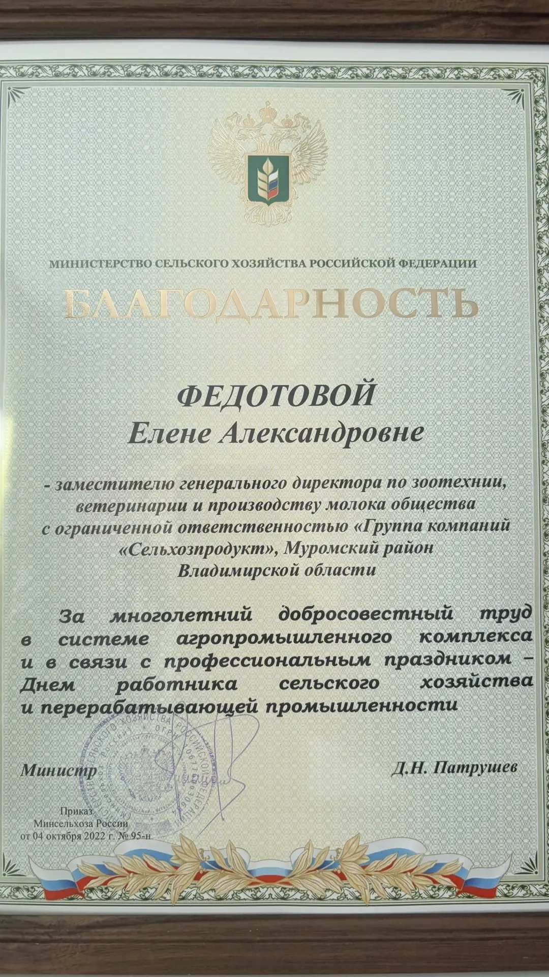 KI8rAVQRz5B_7QAL01fSMG4gLjHHmH129HsmDJXJW8_VZd2SYfFEhECVKfyCA_anteWbZLOinrltRKmnKWAHYgFy.jpg