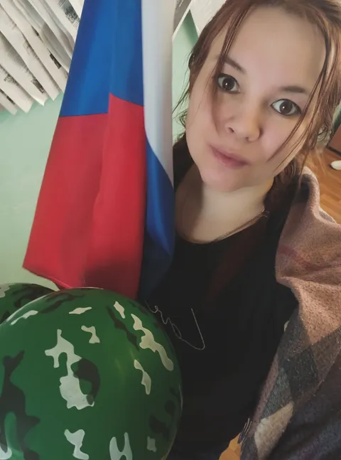 Никитина Александра Викторовна