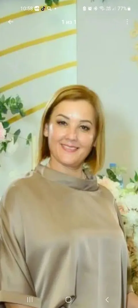 Зайцева Наталья Александровна