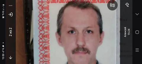Цветков Алексей Александрович
