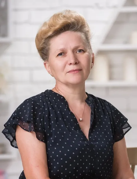 Ерхалева Марина Александровна