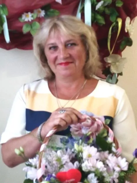 Мокеева Светлана Вячеславовна