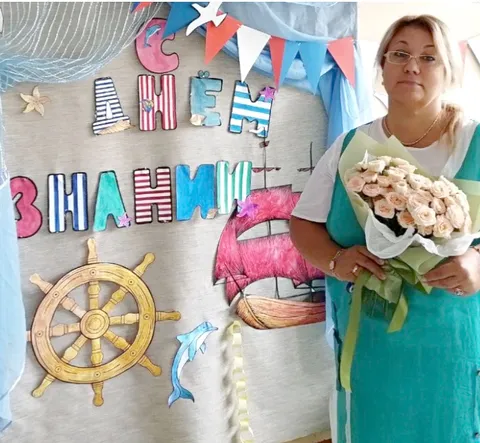 Повалишникова Алла Игоревна