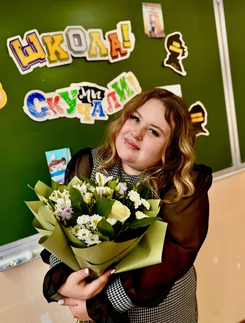 Волкова Юлия Евгеньевна