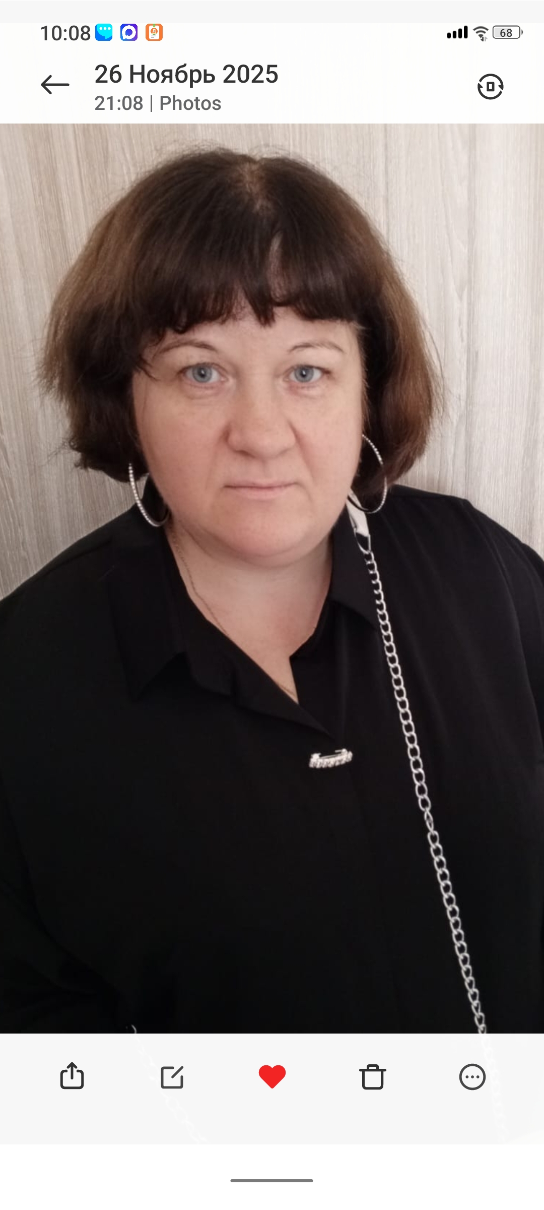 Колина Татьяна Сергеевна