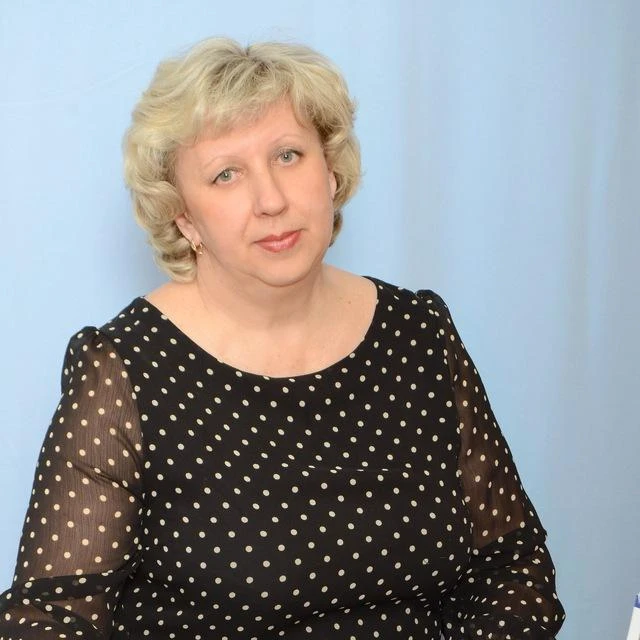 Помещикова Ирина Алексеевна