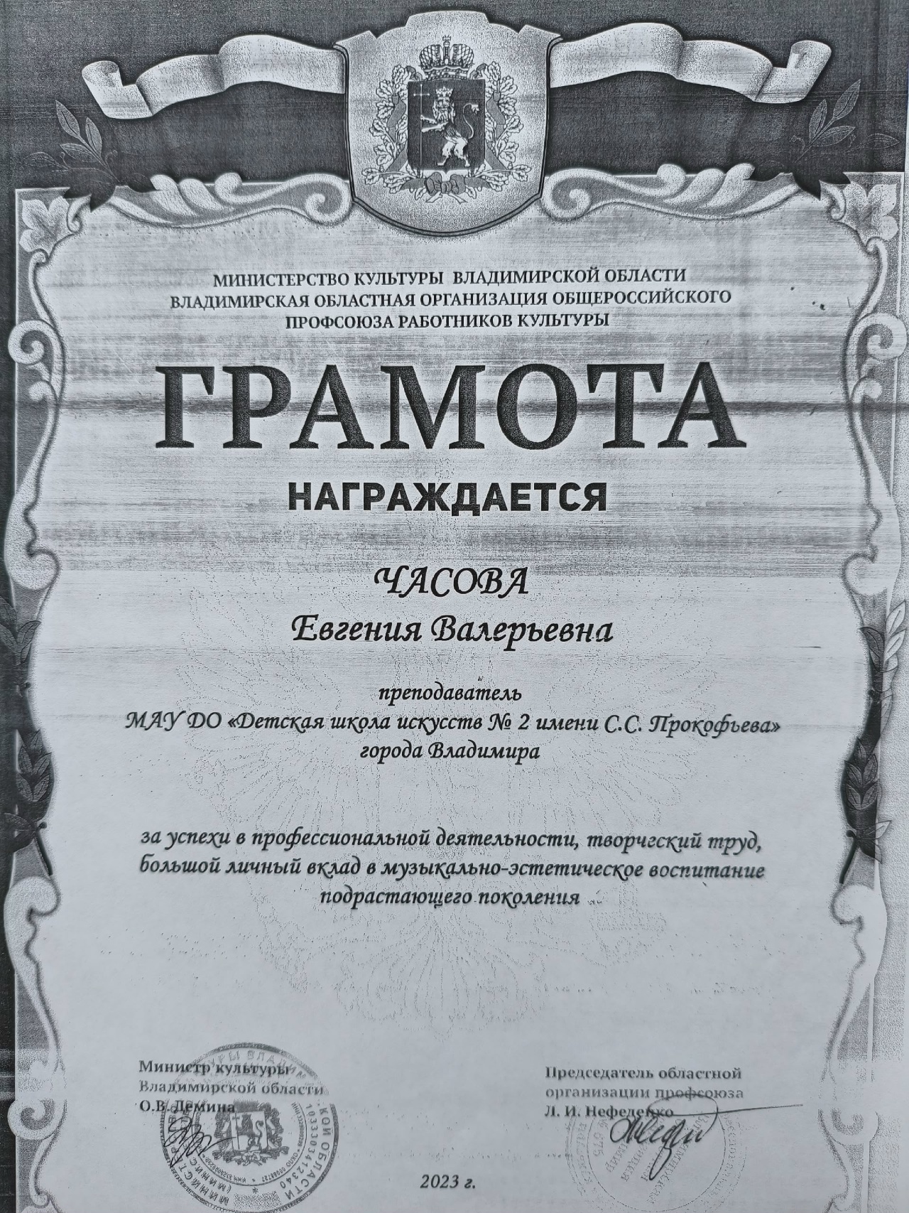 A-o7cRoeyp_enP8ag92lCvmt6fTHi96Kd56WwuHMf9HWx5WbpBjmcch_rv2neHp5IzTLJb9brkNZuxlPIHSGPwhm.jpg