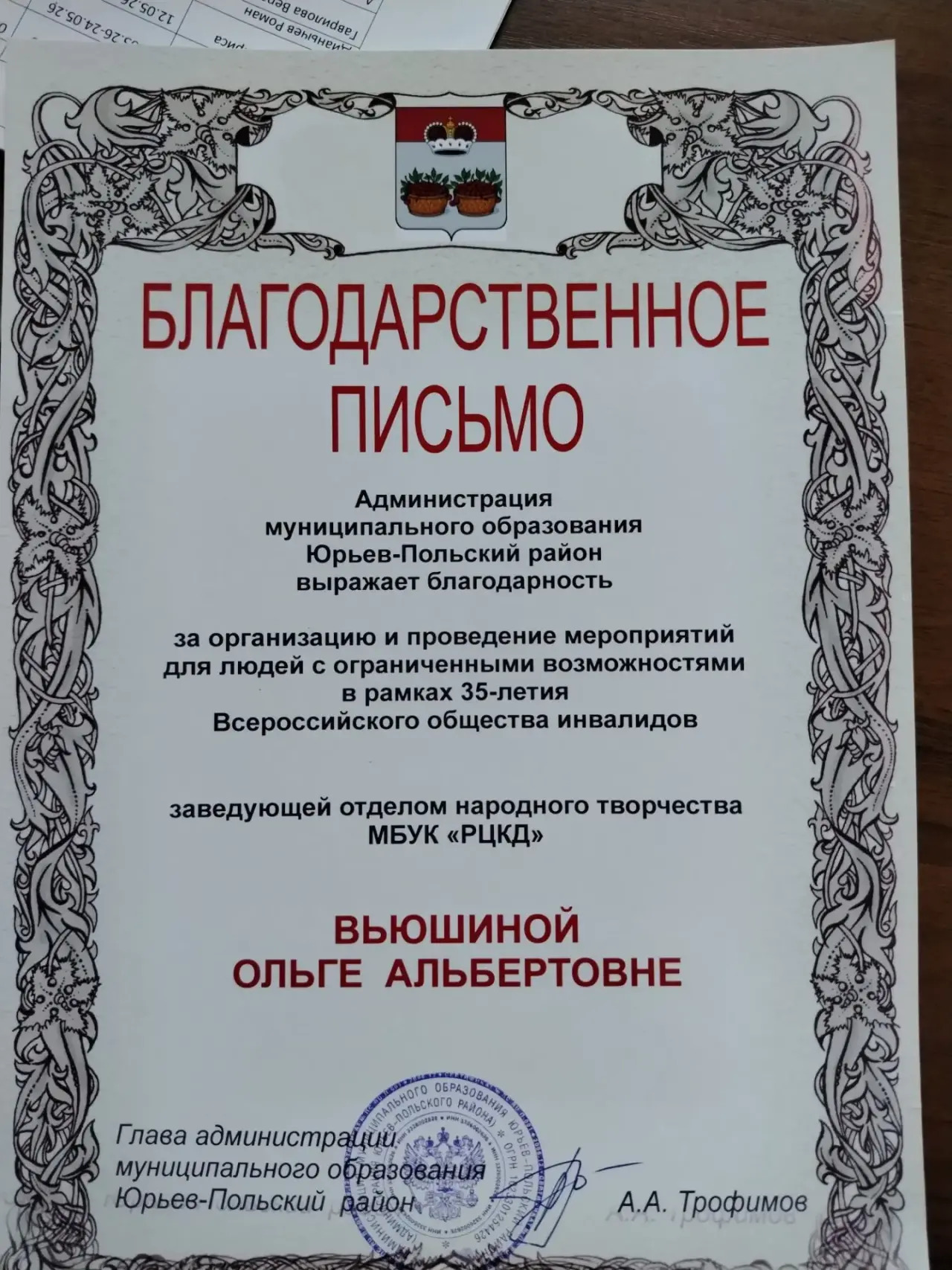 гр1.jpg