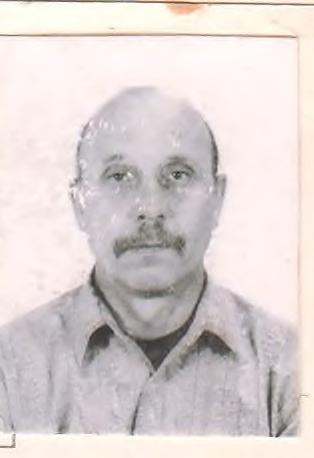 Григорьевский Александр Николаевич