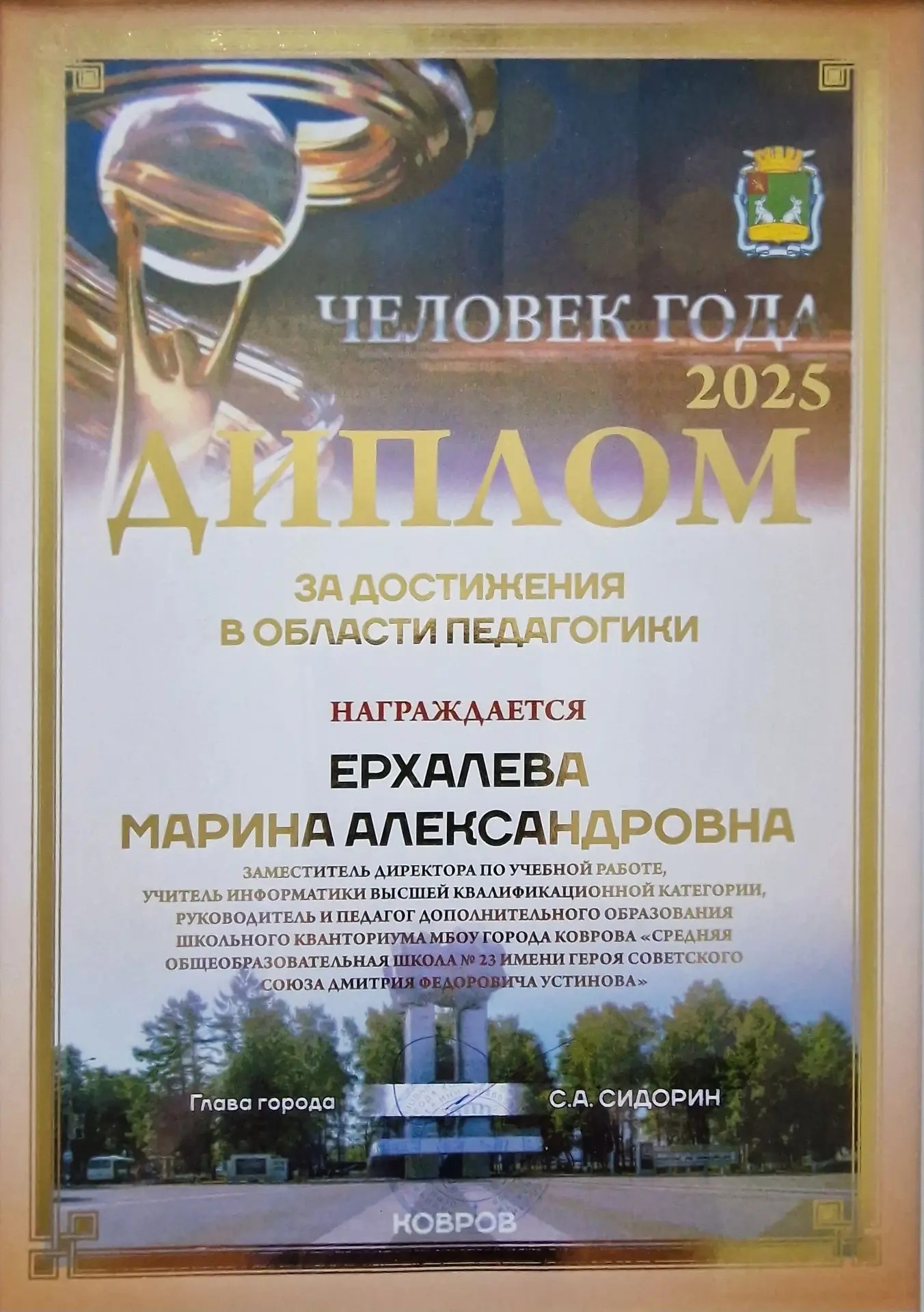 ab1a1f0b-1724-4021-9f61-323c86597ad5.jfif