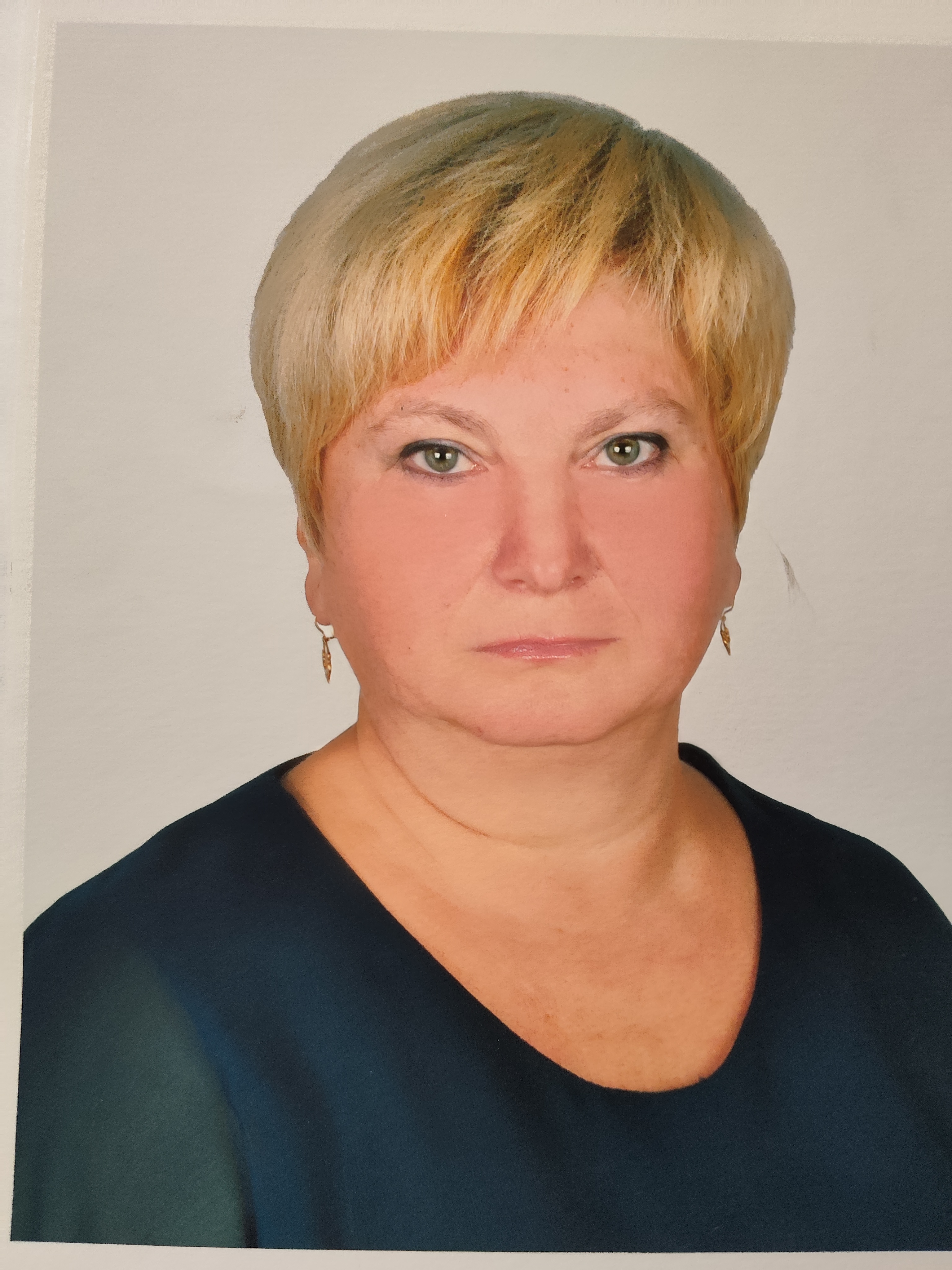 Васильева Татьяна Михайловна