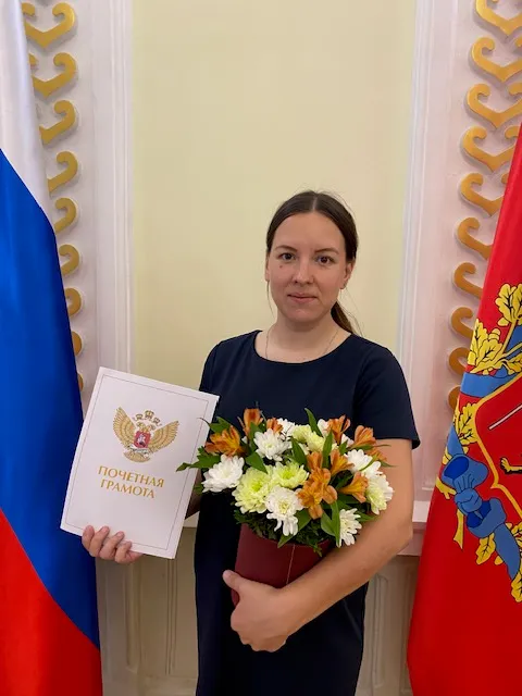 Бундина Екатерина Алексеевна