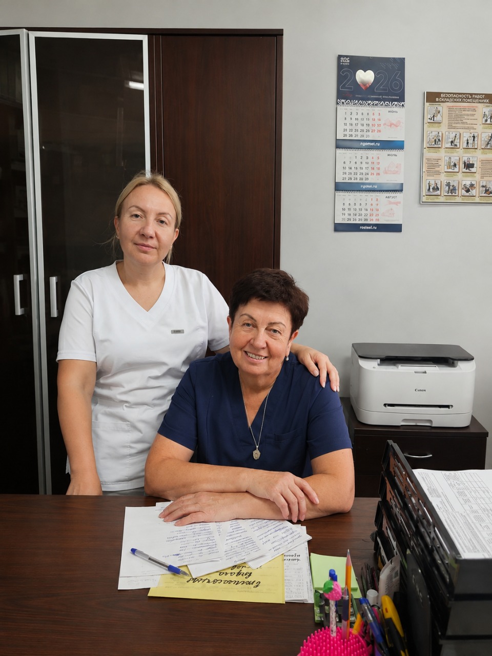 Волыгина Ирина Ивановна