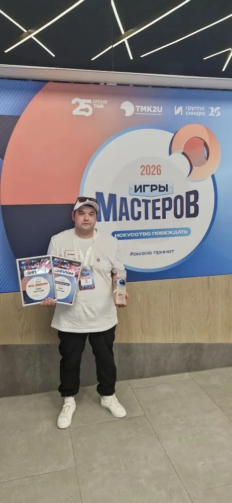 Рожков Илья Сергеевич