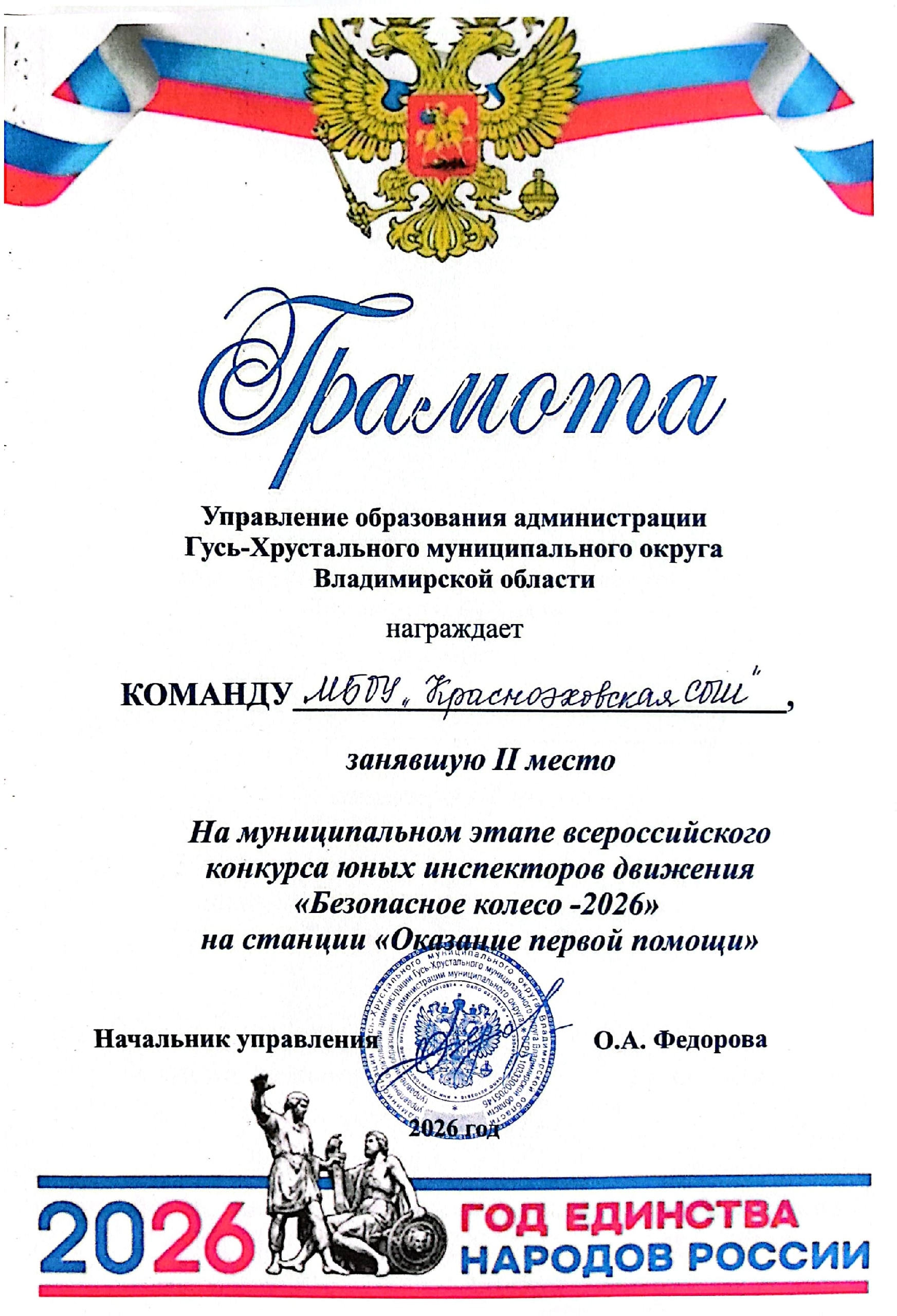 xChDXdGHz-b8zedC6ABxSbRtvtv9XGSE8xjCn_K-NLe_wFaHFhwH8Jh2jZMokb-OnFaQypa7KEqoduE_d9N1YyQ9.jpg