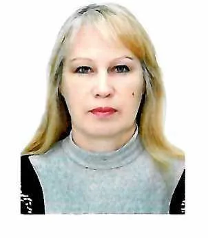 Рыбакова Елена Викторовна