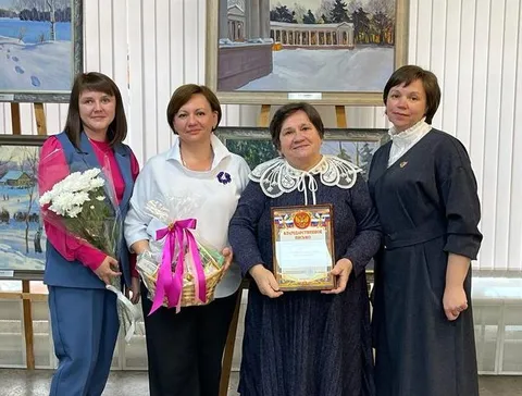 Садертинова Любовь Владимировна