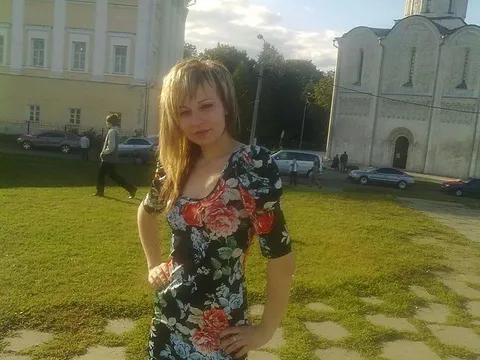 Федина Юлия Андреевна