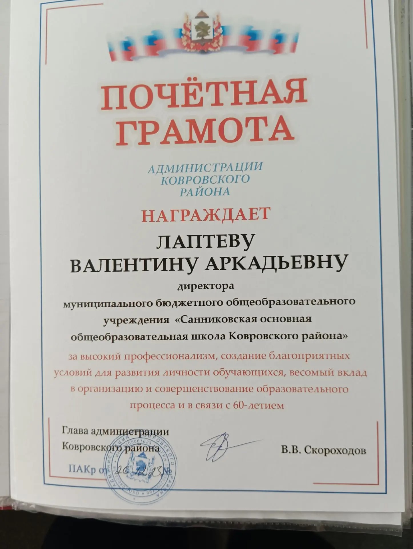 1.jpeg