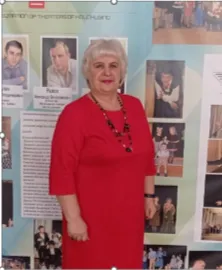 Варюхина Эльвира Александровна