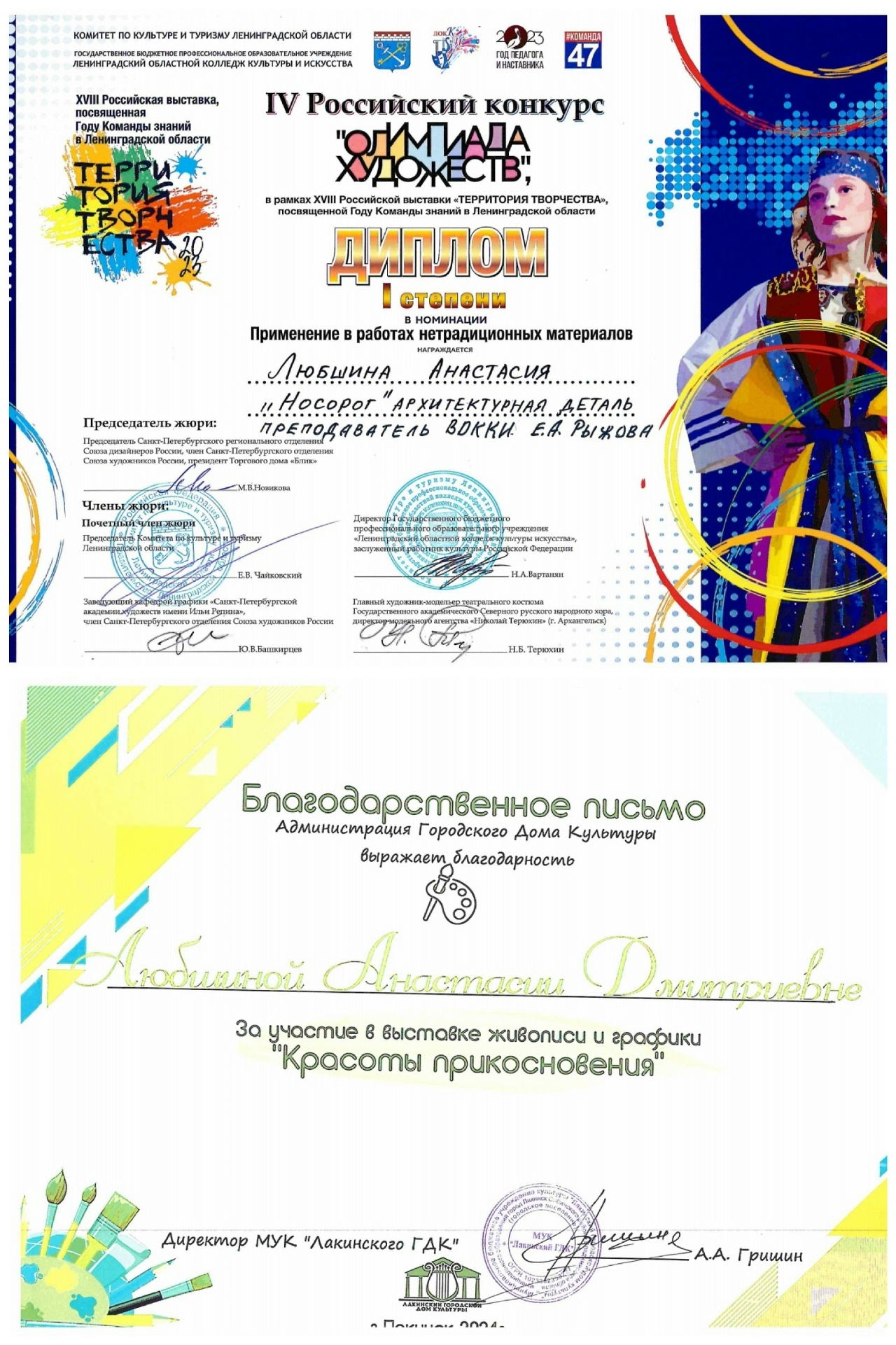IilFwUrlqh2fE4TxUjrqVMi8WrLdGO_NP8YSeKDj5Ao4Dizw3CVhrtiBvyzcqQp_aA1aPF8kOIKR_oV8n4wnNpbZ.jpg