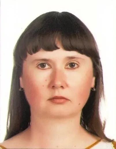Горина Ольга Викторовну