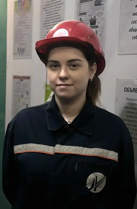 Губанова Кристина Сергеевна