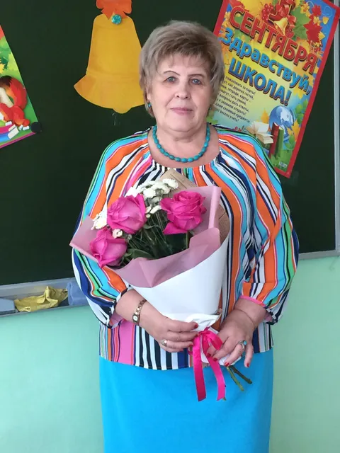 Модина Зинаида Владимировна
