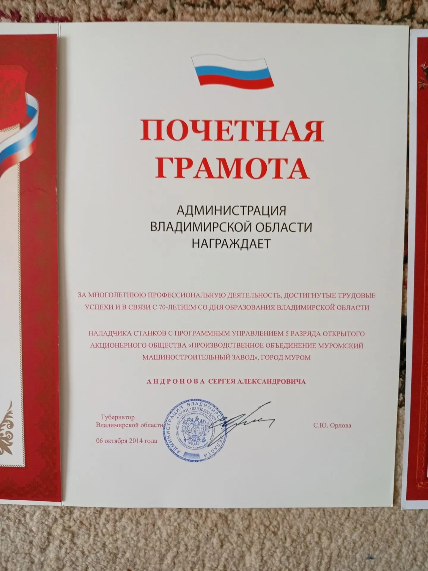 5ac8486f-40ce-4ff3-9964-3b27c71f3a1c.jfif