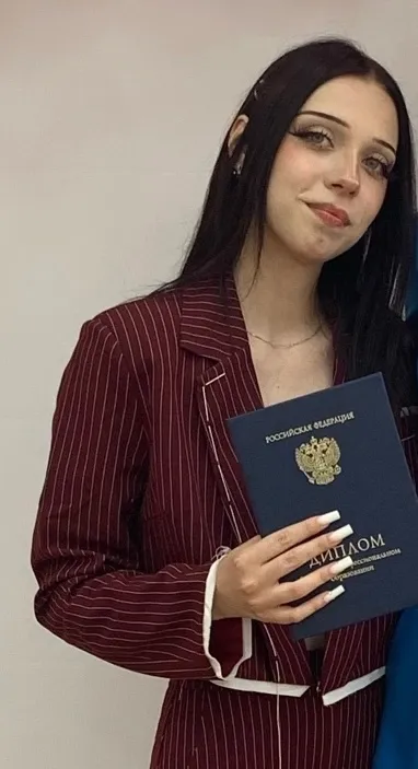 Левина  Татьяна  Денисовна 