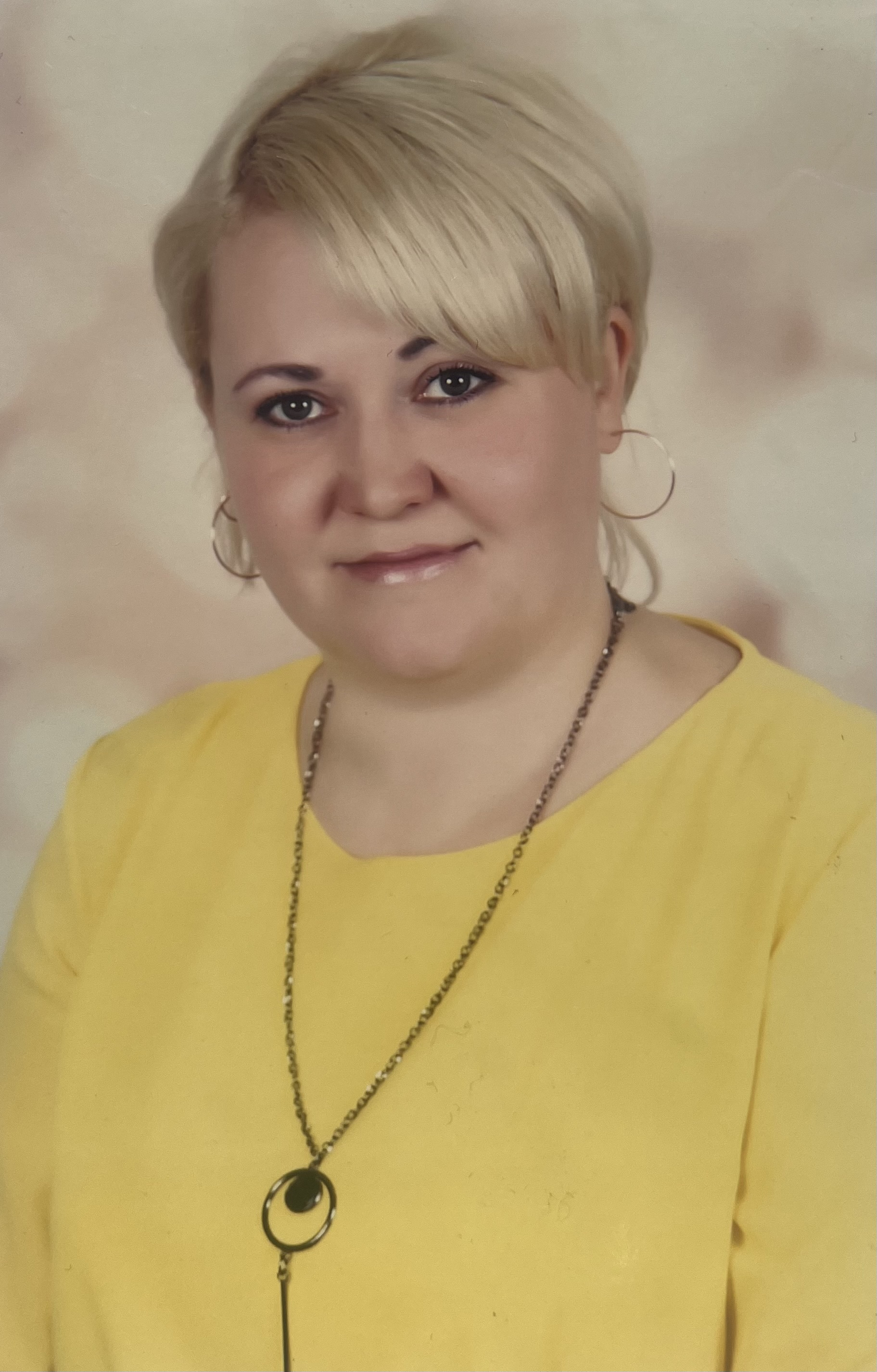 Сухарникова Татьяна Владимировна